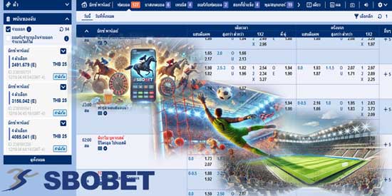SBOBET เว็บแทงบอลออนไลน์ที่ดีที่สุดอันดับ 1 ของเอเชีย ครบจบทุกการเดิมพันกีฬา
