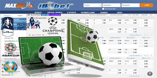 MAXBET แทงบอลออนไลน์กับแม็กเบท เว็บแทงบอลที่ดีที่สุด บริการครบวงจร