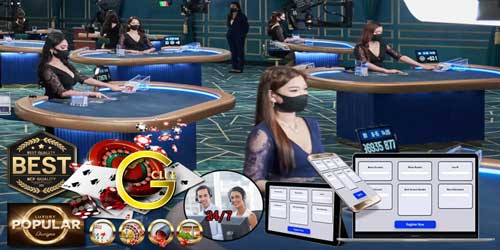สมัครเกมส์คาสิโนออนไลน์จีคลับ ผ่านเว็บ ง่าย รวดเร็ว สนุกกับเกมส์สดครบวงจร