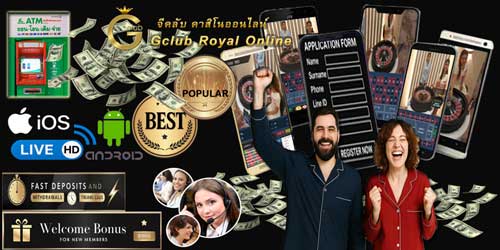 สมัครจีคลับ รูเล็ตออนไลน์ ผ่านมือถือ ประสบการณ์เดิมพันสดที่มั่นคง ปลอดภัย และรองรับทุกการใช้งาน