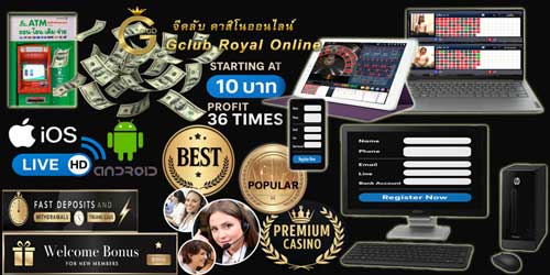 สมัครจีคลับ รูเล็ตออนไลน์ สุดยอดเกมสดระดับพรีเมียม เล่นง่าย ทำกำไรมั่นคง ทั้งมือถือและเว็บ