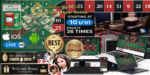 เว็บจีคลับ รูเล็ตออนไลน์ แพลตฟอร์มเกมสดที่ดีที่สุด เล่นง่าย จ่ายจริง ปลอดภัยทุกการเดิมพัน