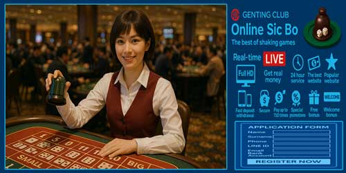 สมัครไฮโลออนไลน์ เก็นติ้งคลับ ที่สุดของเกมเขย่าเรียลไทม์ เล่นง่าย ได้เงินจริง ทั้งมือถือและเว็บ