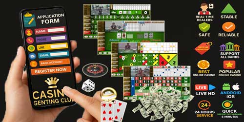 สมัครคาสิโน เก็นติ้งคลับ ผ่านมือถือ เล่นง่ายสดจริง ครบทุกเกมดัง