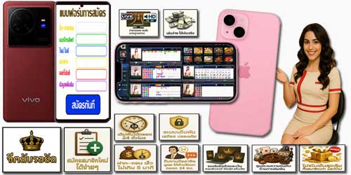สมัครคาสิโน จีคลับรอยัล บนมือถือ ครบวงจรเกมดัง ถ่ายทอดสดมาตรฐานสากล