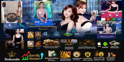 เว็บจีคลับรอยัล คาสิโน ติดเทรนด์ ศูนย์รวมเกมถ่ายทอดสดครบวงจร มาตรฐานสากล