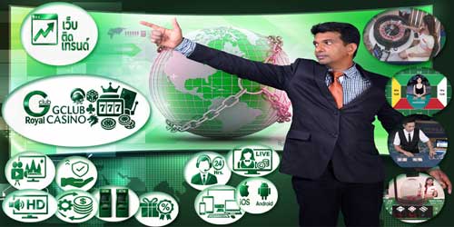เว็บจีคลับรอยัล เกมส์คาสิโน ติดเทรนด์ แพลตฟอร์มถ่ายทอดสดครบวงจรระดับเอเชีย