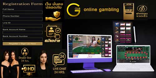 สมัครพนันออนไลน์ จีคลับ ผ่านเว็บ คาสิโนสดมาตรฐานสากล เล่นได้ทุกอุปกรณ์