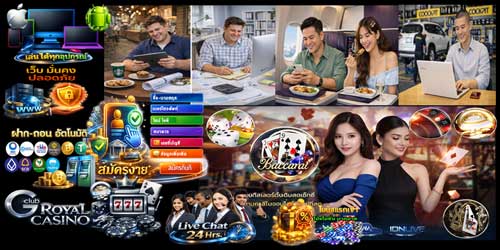 สมัคร เกมส์ คาสิโน จีคลับ ออนไลน์ ถ่ายทอดสด HD ครบทุกเกม รองรับทุกอุปกรณ์