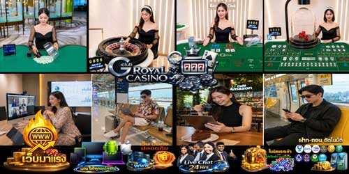 เว็บ เกมส์ คาสิโน จีคลับ ออนไลน์ มาแรง ระบบเสถียร ครบทุกเกม มาตรฐานสากล